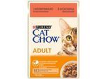 PURINA Cat Chow Adult Rindfleisch mit Aubergine 85g Sachet (Rabatt für Stammkunden 3%)