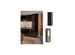 Vicco Kühlumbauschrank Küchenschrank R-Line Solid Eiche Schwarz 60 cm modern