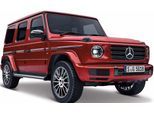 Maisto® Modellauto G-Klasse G63 AMG, 19, rot, Maßstab 1:24, rot