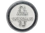 EULENSPIEGEL Profi-Aqua-Schminke "Perlglanz", silber