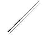Westin W2 Finesse Shad 8'3"/248cm H 12-38g Spinnrute
