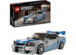 LEGO Konstruktionsspielzeug Speed Champions: 2 Fast 2 Furious - Nissan Skyline GT-R
