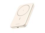 UGREEN Magnetic wireless Powerbank (Akku) - Beige - 5000 mAh