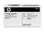 Original HP Color LaserJet Enterprise CP 4525 xh (CE265A) Resttonerbehälter
