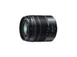 Panasonic Lumix H-FS45150
