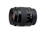 Canon Objektiv Zoom Lens EF 35-80mm f/4-5.6 III EF 35-80mm f/4-5.6