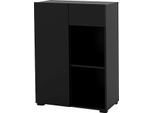 INOSIGN Aktenschrank »Agapi«, Breite 65 cm.