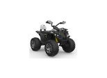 Moni Kinder Elektroquad Majestic QLS-3288 Buggy, Musikfunktion, Scheinwerfer weiß