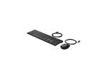 HP Desktop 320MK - Tastatur & Maus Set - Englisch