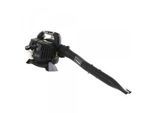 Laubbläser BlackStone WB 260 mit 26 cm3 Zweitaktmotor