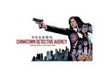 Chinatown Detective Agency