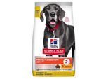 Hill's Science Plan Perfect Digestion Adult Large Breed mit Huhn und Reis 14 kg