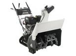BlackStone B-ST 87 BSTE PLUS - Benzin-Schneefräse - Raupenantrieb - B&S 2100