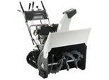 BlackStone B-ST 76 BSTE - Benzin-Schneefräse - Raupenantrieb - B&S 1450 Snow