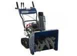BullMach BM-61 LTE - Benzin-Schneefräse - Raupenantrieb - Loncin H200