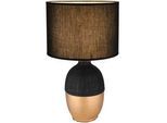 Globo Tischleuchte , Schwarz , Textil , 43 cm , Wippschalter , Lampen & Leuchten, Innenbeleuchtung, Tischlampen, Tischlampen