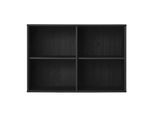 Sideboard HAMMEL FURNITURE "Mistral, Hochwertig Hängeregal, Bücherregal, Wandregal", schwarz (schwarz gebeizt), B:89cm H:61cm T:32,5cm, Holzwerkstoff, Sideboards, Sideboard, Verstellbar Einlegeböden, B:89 cm, T:32,5 cm