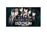 PSYCHO-PASS: Mandatory Happiness