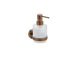 Brillantbad BAMBER Seifenspender MINI Messing Gold Kupfer matt Milchglas 75x145x100 mm, 200 ml für Bad & Küche >> zum Bohren oder Kleben*