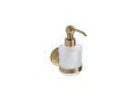 Brillantbad BETRO BRONZE Seifenspender Messing Glas Bronze 75x150x120 mm, 200 ml für Bad & Küche >> zum Bohren