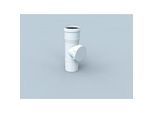 Bertrams Polyline EW Revisionselement 40RE160 DN 160