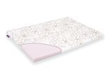 Träumeland Babymatratze »Basic 98 x 98 x 5 cm«, 5 cm hoch, (1 St.)