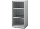 Schäfer Shop Genius Regalschrank FS, 3 OH, 2 höhenverstellbare Fachböden, bis 250 kg, B 545 x T 620 x H 1105 mm, Stahl, weissaluminium RAL 9006