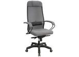 Chefsessel Zora I Comfort in Dunkelgrau