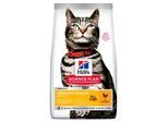 Hill's Science Plan Urinary Health Adult 3 kg