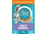 Purina ONE Coat & Hairball 26x85g