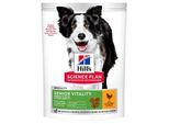 Hill's Science Plan Senior Vitality Medium Mature Adult 7+ 14 kg