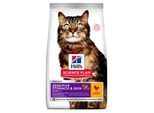 Hill's Science Plan Sensitive Stomach & Skin Adult 7 kg