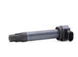 RIDEX Zündspule PEUGEOT,CITROËN,MITSUBISHI 689C0324 1832A016,597096 Einzelzündspule