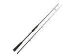 Sportex Black Arrow G4 Spin BA2211 2,10m 3-19g Spinnrute