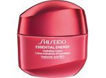 Shiseido Gesichtspflegelinien Essential Energy Hydrating Cream Limited Edition 30 ml (980,00 € / 1 l)