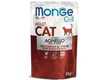 Monge Grill Adult 28x85g Lamm