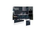 Vicco Geschirrspülerblende Fame-Line Weiß Dunkelblau Hochglanz 60 cm ohne Arbeitsplatte