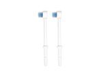 B.WELL PRO-922 Nozzle - Implant & Bridge Nozzles (2 pcs)