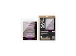 SAFE. by PanzerGlass Screen Protector iPad Pro 13'' (2024) | iPad Air 13'' (2024-2025) | Ultra-Wide Fit