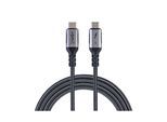 onit USB-Kabel »USB C - USB C 0.5 m«, 50 cm