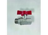 Fukana Kugelhahn mit Flügelgriff 53212 rot, AG x IG 3/4", DIN 50930-6, Messing