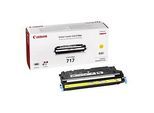 Canon 717 Yellow - Gelb - original - Tonerpatrone - für i-SENSYS MF8450