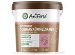 AniForte Ägyptische Schwarzkümmelsamen 1 kg