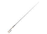 Westin W8 Vertical Jigging-T 2nd 1,90m XXH 14-70g 1+1Sec Vertikal-Baitcastrute