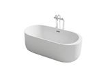 Badewanne WETZIKON weiss 170 x 80 cm