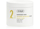 Ziaja Plant Essentials Banana Flower Voedende Haarmasker voor Beschadigd Haar 350 ml
