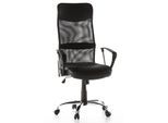 hjh OFFICE Home Office Chefsessel STRYKA Kunstleder/Netzstoff mit Armlehnen