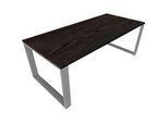 Schreibtisch QUANDOS BOX, Kufengestell, Rechteck, B 2000 x T 900 x H 720 - 820 mm, Mooreiche