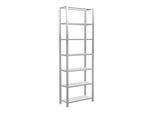 Schulte Grundregal Büro-Steckregal MULTIplus85 2300 x 750 x 300 mm 7 Fachböden Kreuzstrebe RAL 7035 lichtgrau mit Anschlagleiste ; Schulte Lagertechni (36012)