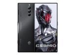 ZTE Nubia Red Magic 8 Pro 512GB - Grau - Ohne Vertrag